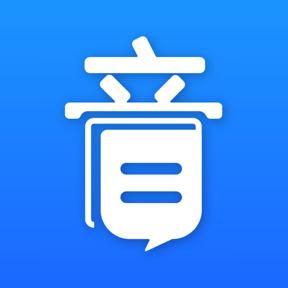 音书教学App下载安装