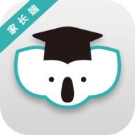 考一考家长端app官方下载