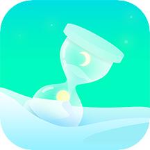 小沙漏倒计时app