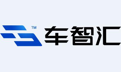 车智汇app下载安装最新版本 车智汇app下载安装最新版本