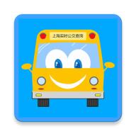 上海实时公交app下载安装