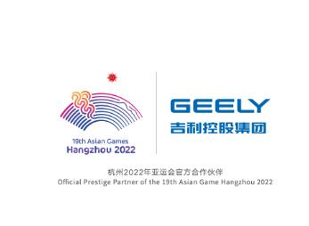 吉利OA办公系统 吉利OA办公系统