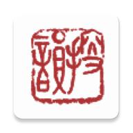 律诗校验工具(搜韵)