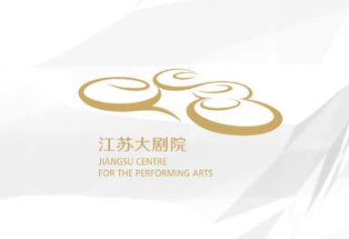 江苏大剧院app 江苏大剧院app
