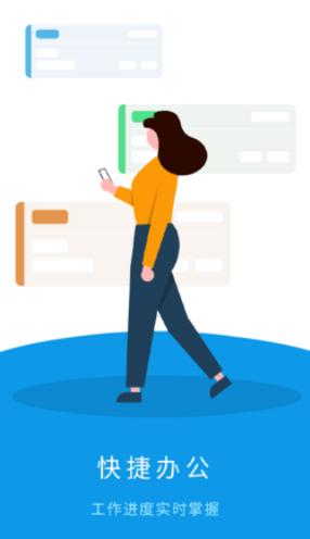 钛好管app 钛好管app