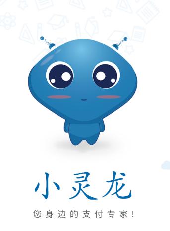 小灵龙app 小灵龙app