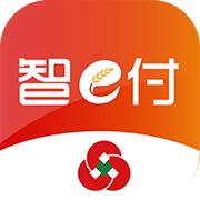 智e付app