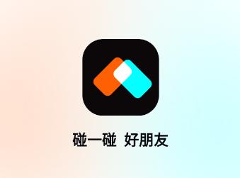 Instap app