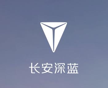 长安深蓝app 长安深蓝app