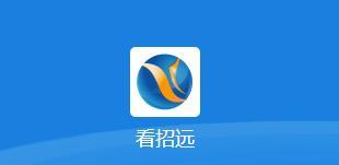 看招远app官方下载