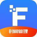 focus工作计划表app
