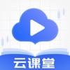 BF云课堂app
