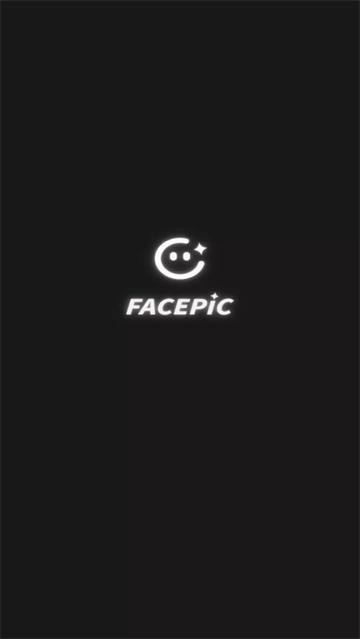 facepic软件官方版