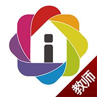 爱幼儿园教师端下载