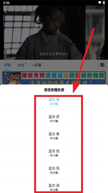 新幕启星河app免费下载