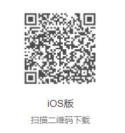 国航之翼app官方下载