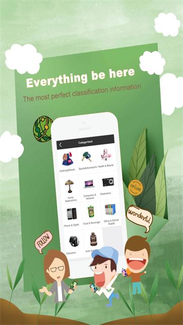 英语四级单词宝app