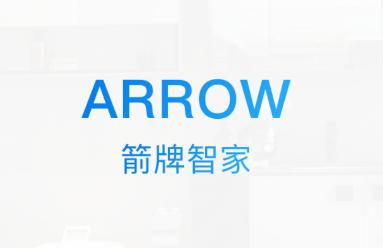 箭牌智家app2022最新版 箭牌智家app2022最新版