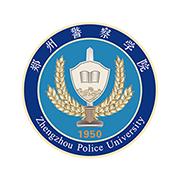 智慧郑警app