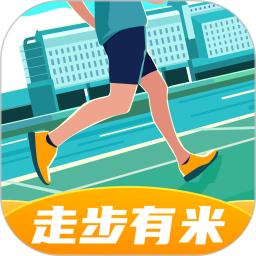 走步有米app
