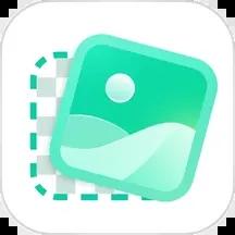 迅捷抠图app