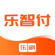 乐智付app下载
