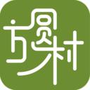 方圆村app