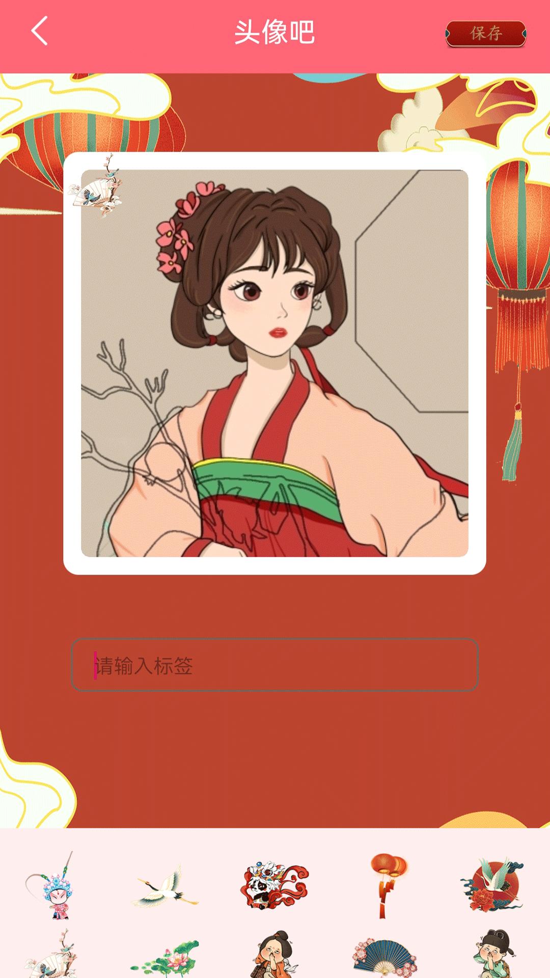 nomo相机app截图3