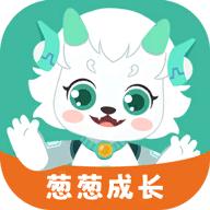 葱葱阅读app官方版(葱葱成长)