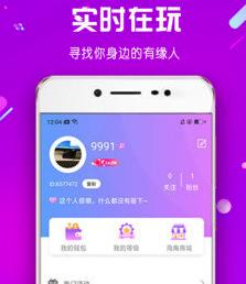 海角app 海角app