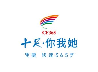 十足行动app下载安装 十足行动app下载安装