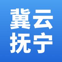 冀云抚宁app下载