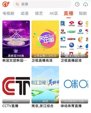 抖剧tv app 抖剧tv app