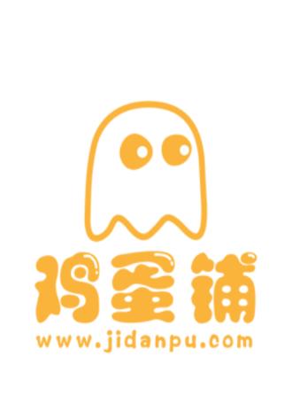 鸡蛋铺官方下载