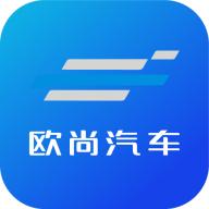 欧尚数字车钥匙app