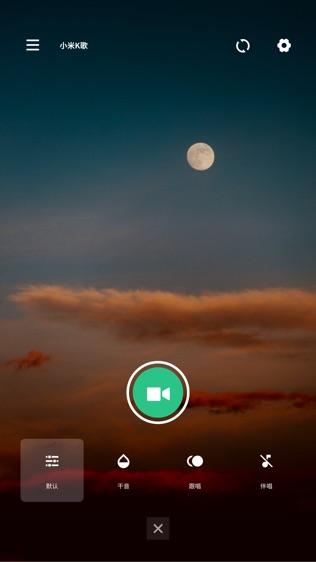 小米K歌app 小米K歌app