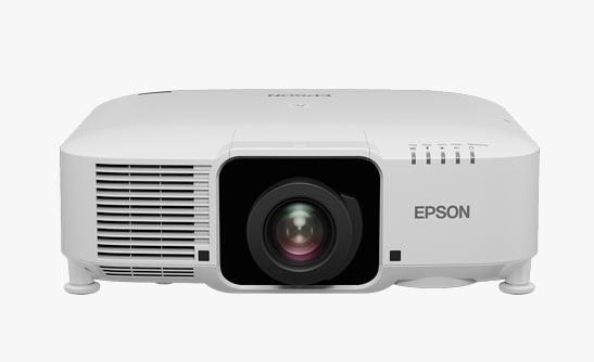 ProjectorConfigTool app