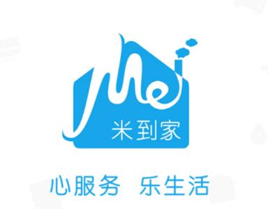 米到家app官方免费下载 米到家app官方免费下载