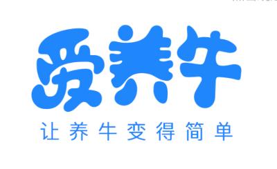 爱养牛app 爱养牛app