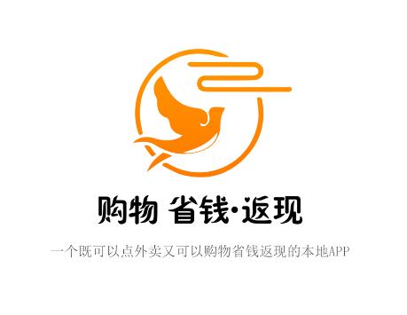 幸福应县app 幸福应县app