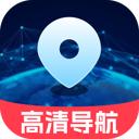 百星全息导航app