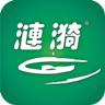 涟漪饮用水app