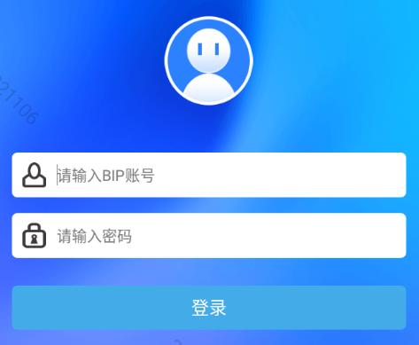 碧桂园学院在线app 碧桂园学院在线app