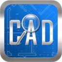 CAD快速看图app手机版下载最新版