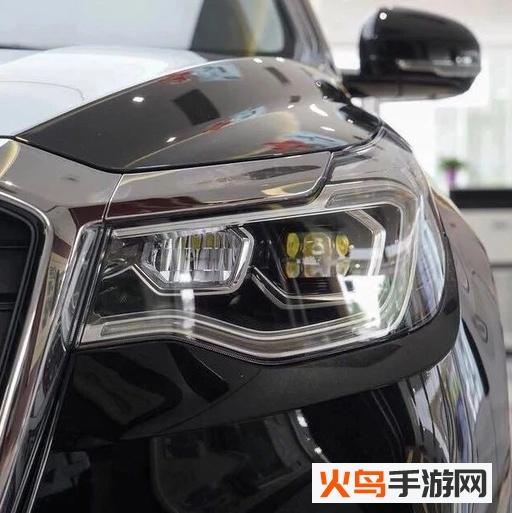 熊猫爱车商户app