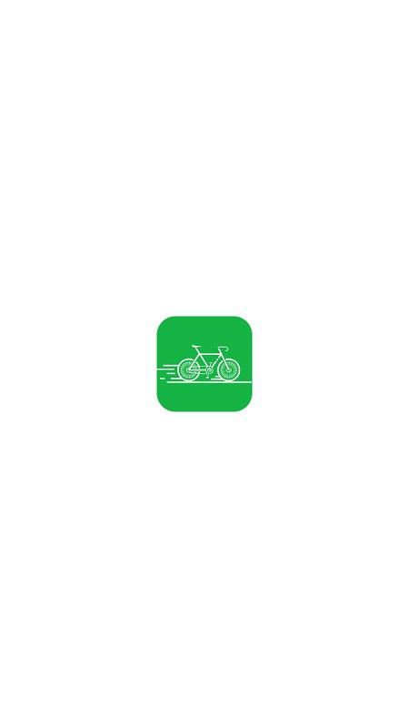 去骑自行车app