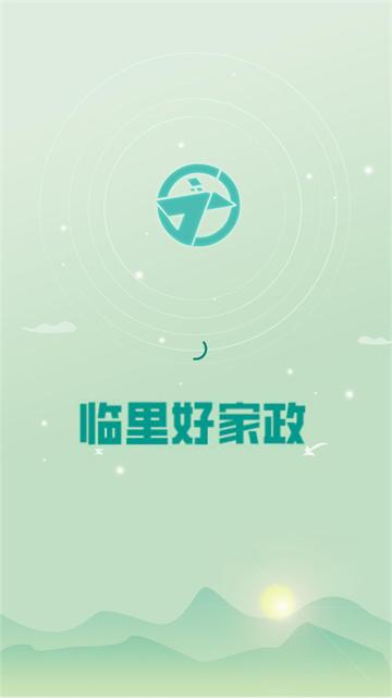 360鎴浘20250416153838015.png