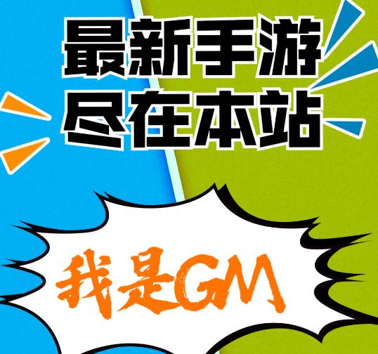 尘幕手游盒子app 尘幕手游盒子app