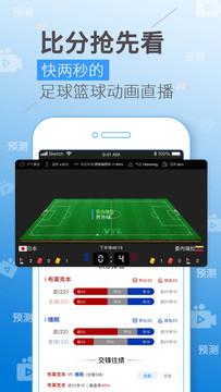 V站app截图2