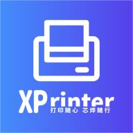 XPrinter app